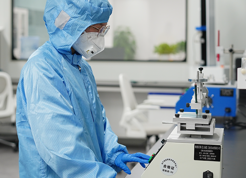 Shanghai Astrace Neue Materialtechnologie Co., Ltd.