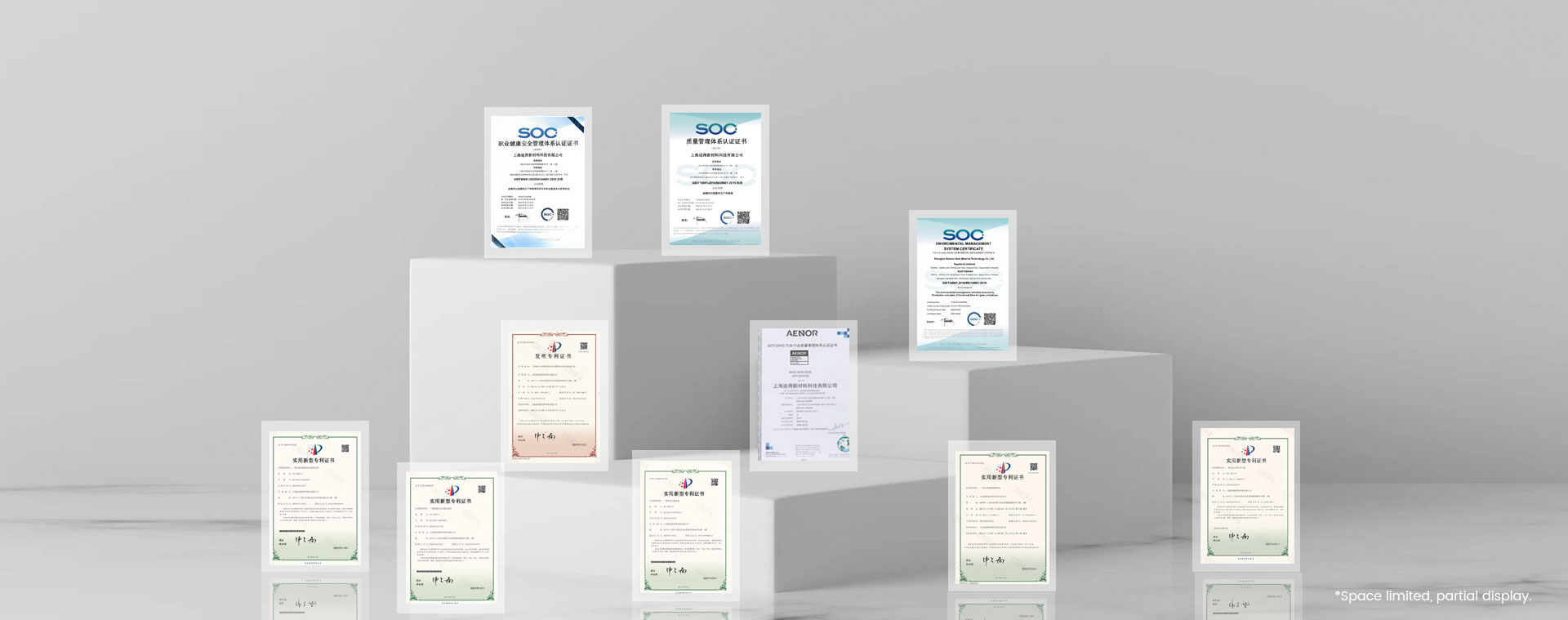 Shanghai Astrace Neue Materialtechnologie Co., Ltd.