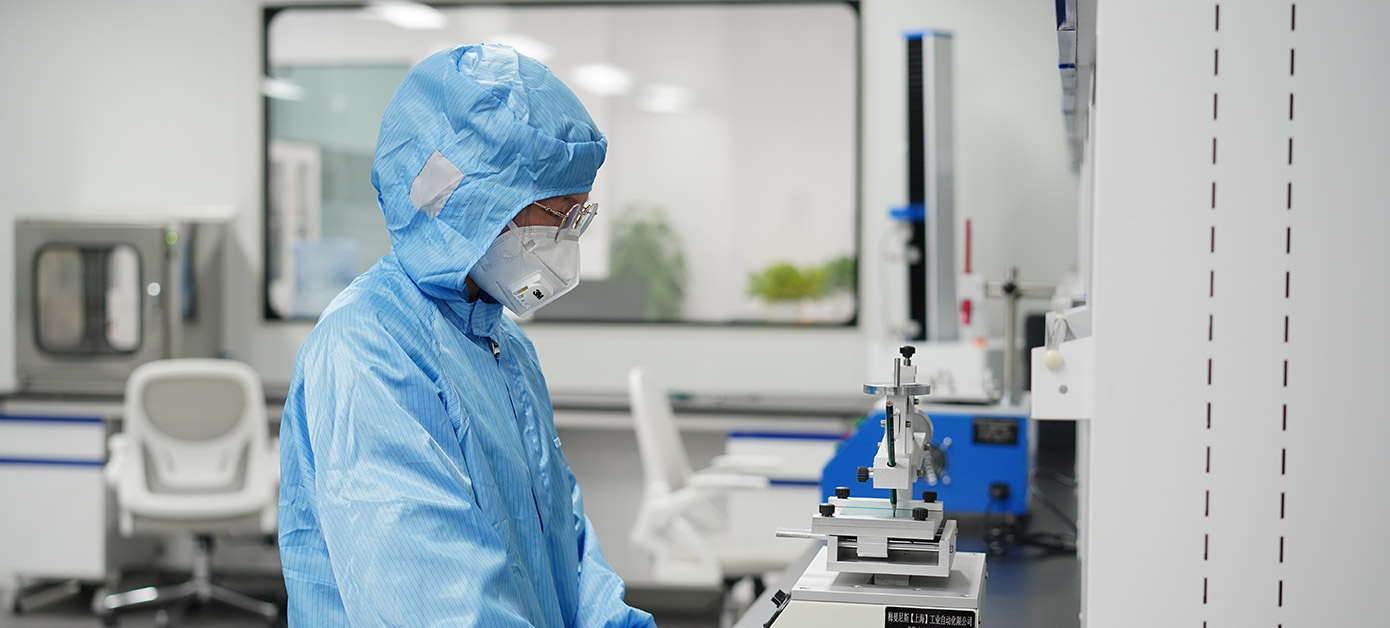 Shanghai Astrace Neue Materialtechnologie Co., Ltd.